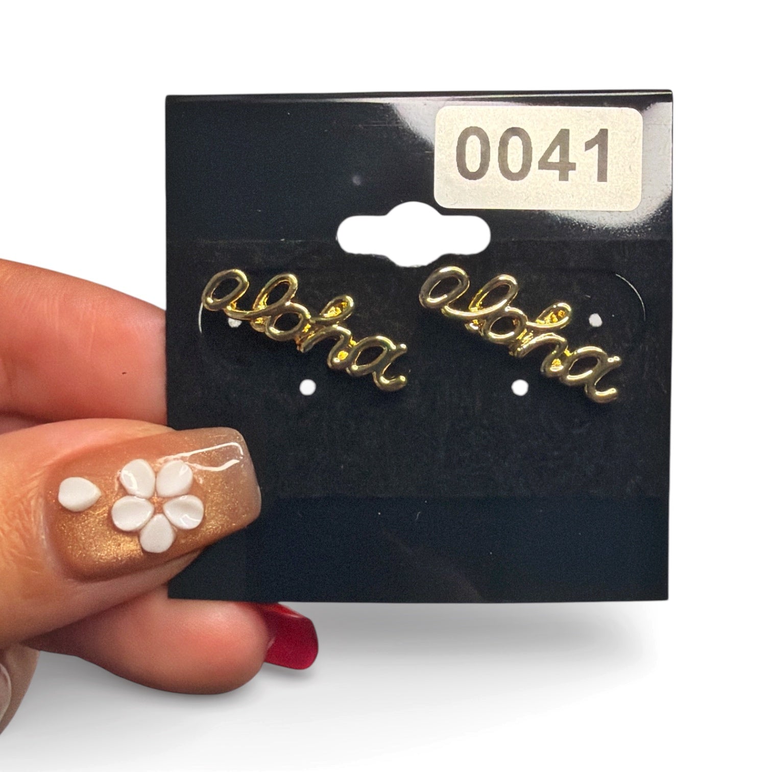 Petals & Posts • 41