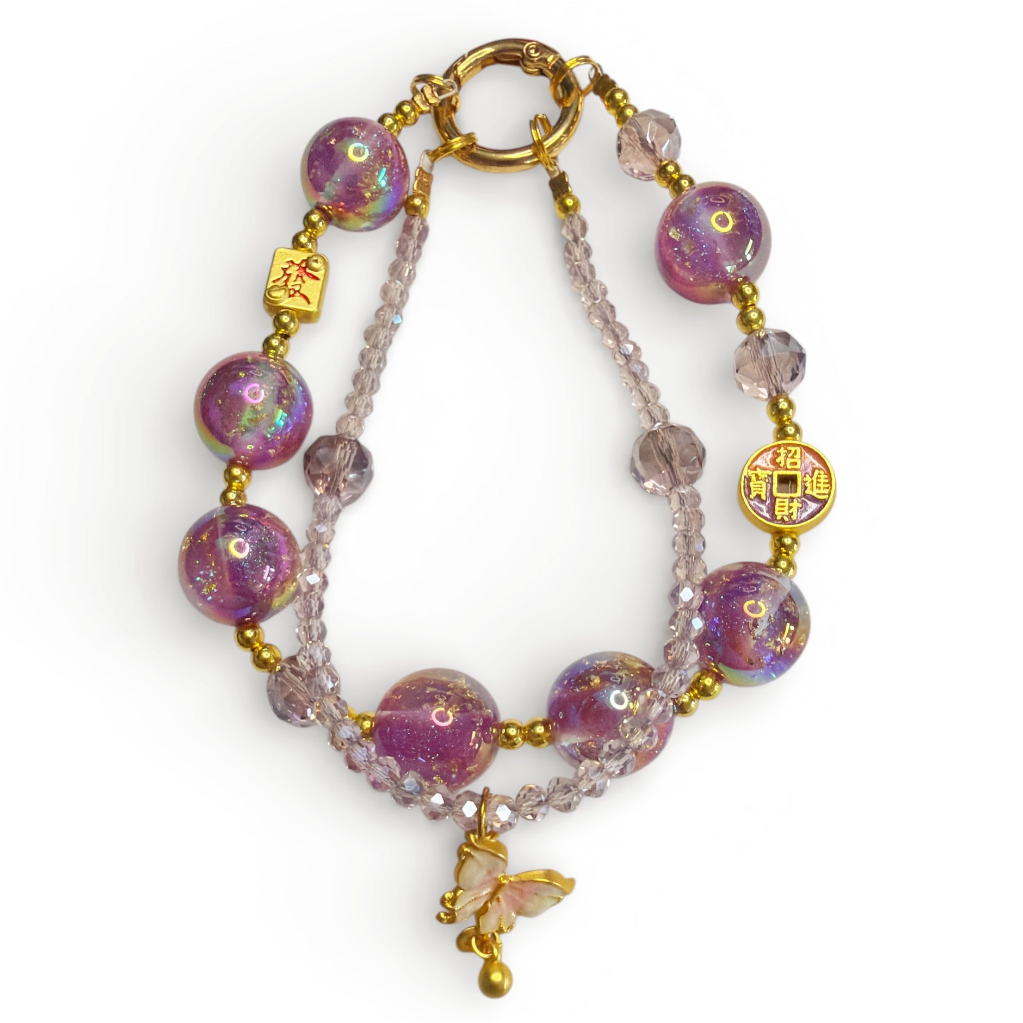 Lucky Golden Purple Butterfly Keychain